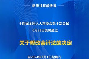 朱辰杰：回虹口比赛对我们很熟悉 教练组对我这个位置有新的布置