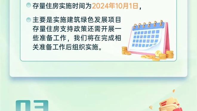 全市场：加入竞争战，尤文有意引进瑞典小将伯格瓦尔